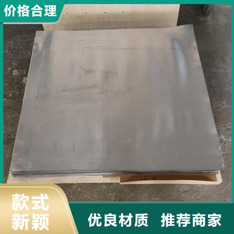 口腔医院铅皮品牌厂家-买着放心