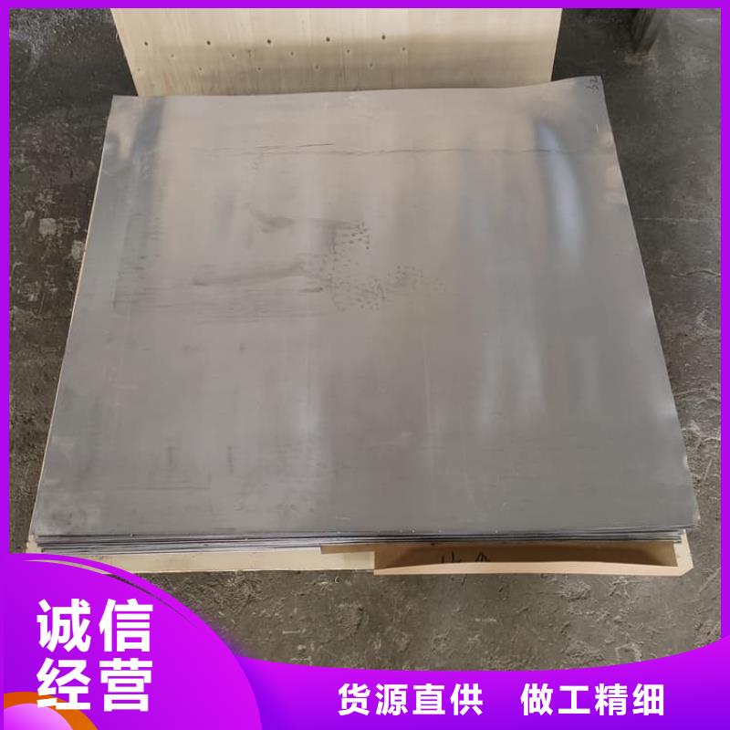工业防护铅皮市场现货价格