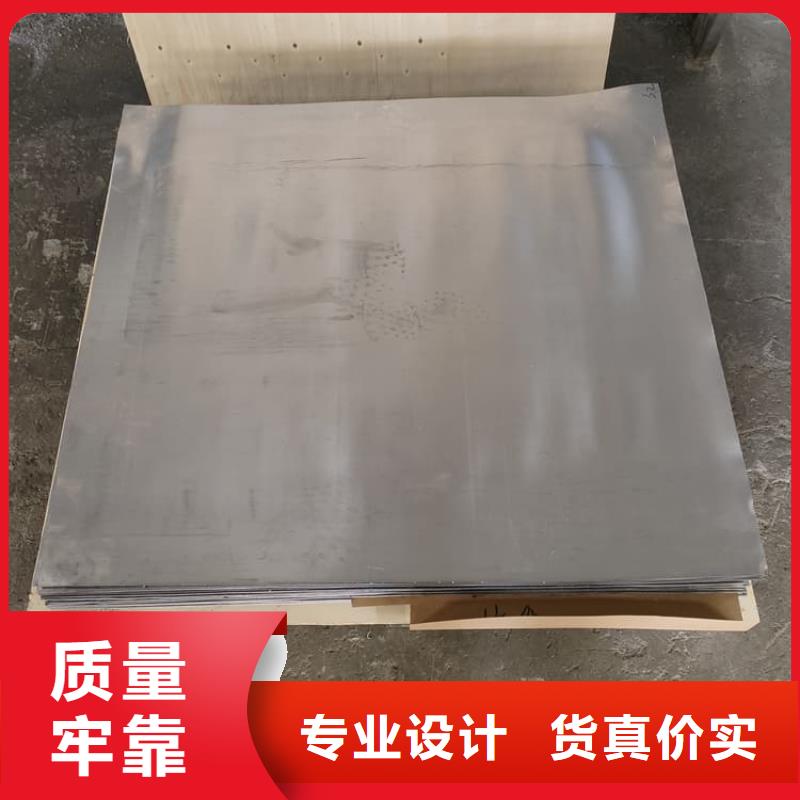 牙科防护铅板厂家-生产销售一体