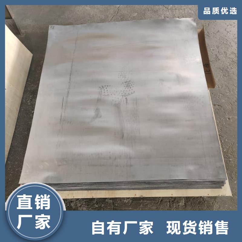 5mmpb铅板价格-生产厂家