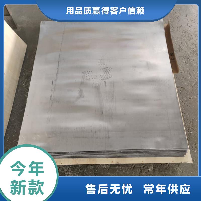牙科防护铅板出厂价