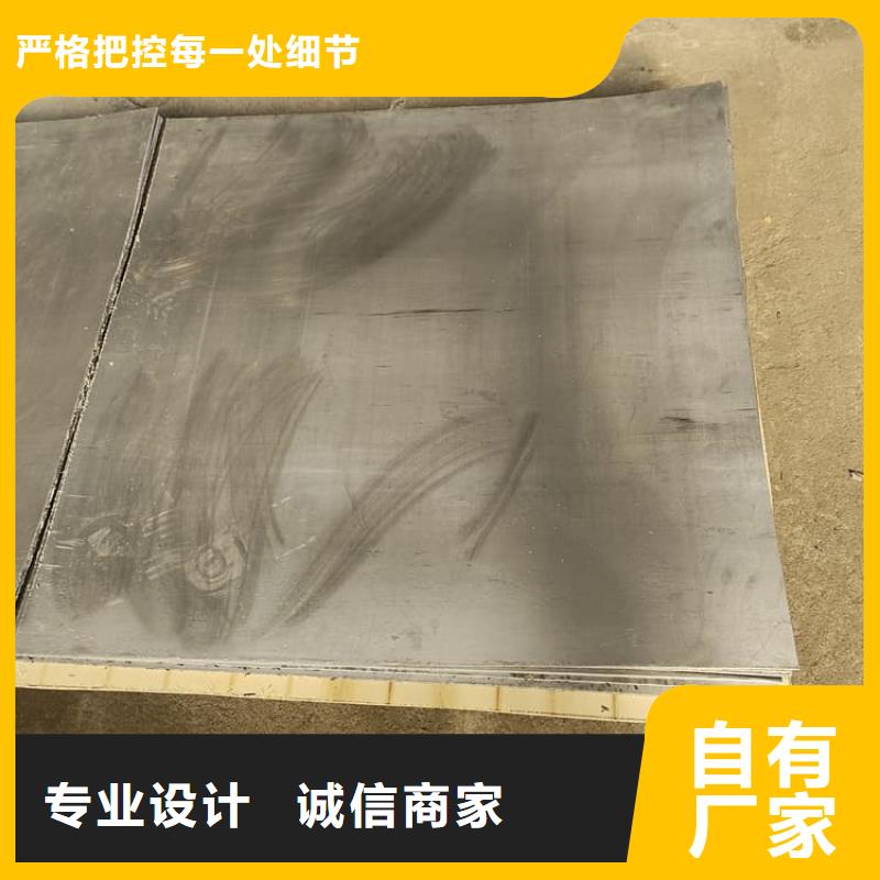 口腔防护铅板、口腔防护铅板生产厂家-找     博创辐射防护工程有限公司