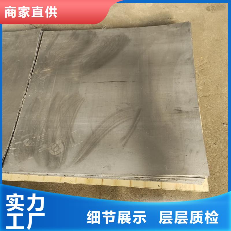口腔医院铅皮制造厂_博创辐射防护工程有限公司