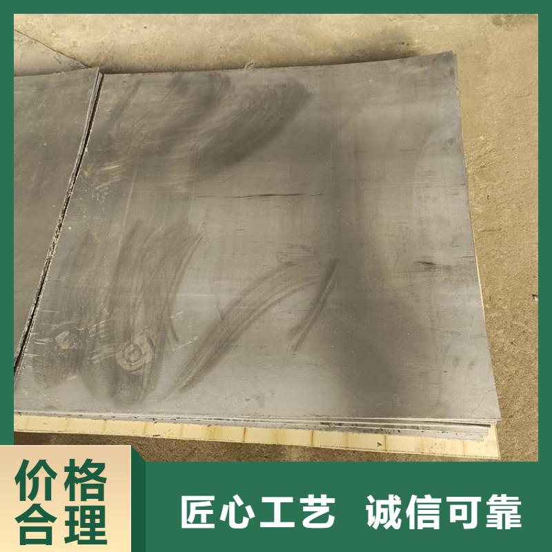射线防护铅皮品质有保证