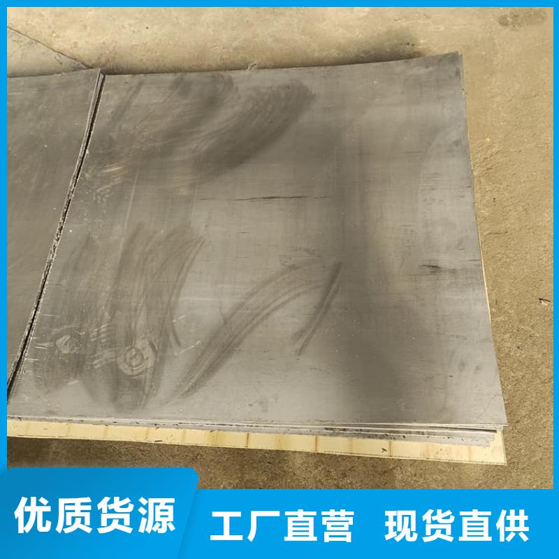 3mm铅皮厂销价优