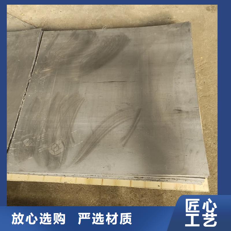 纯铅皮厂家售后服务热线