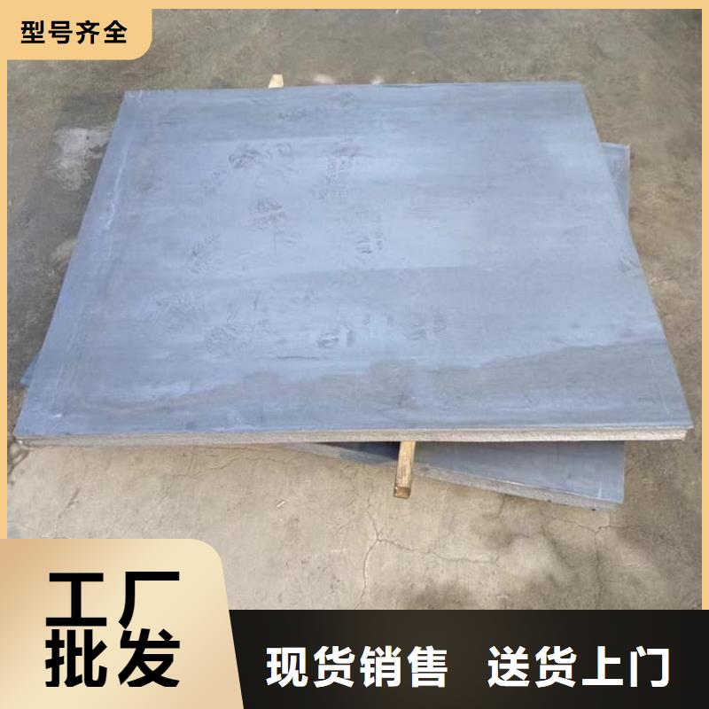 辐射防护铅板2mmpb质量好的厂家