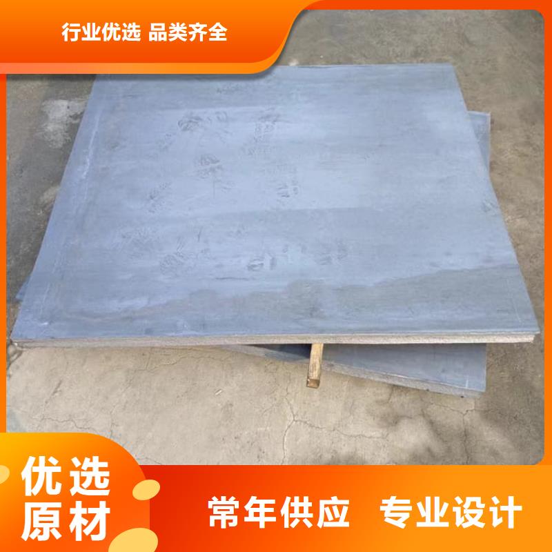 辐射防护材料铅皮价格合理的厂家