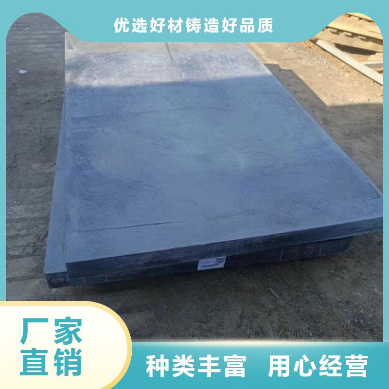SRT防护铅板4mmpb施工厂家