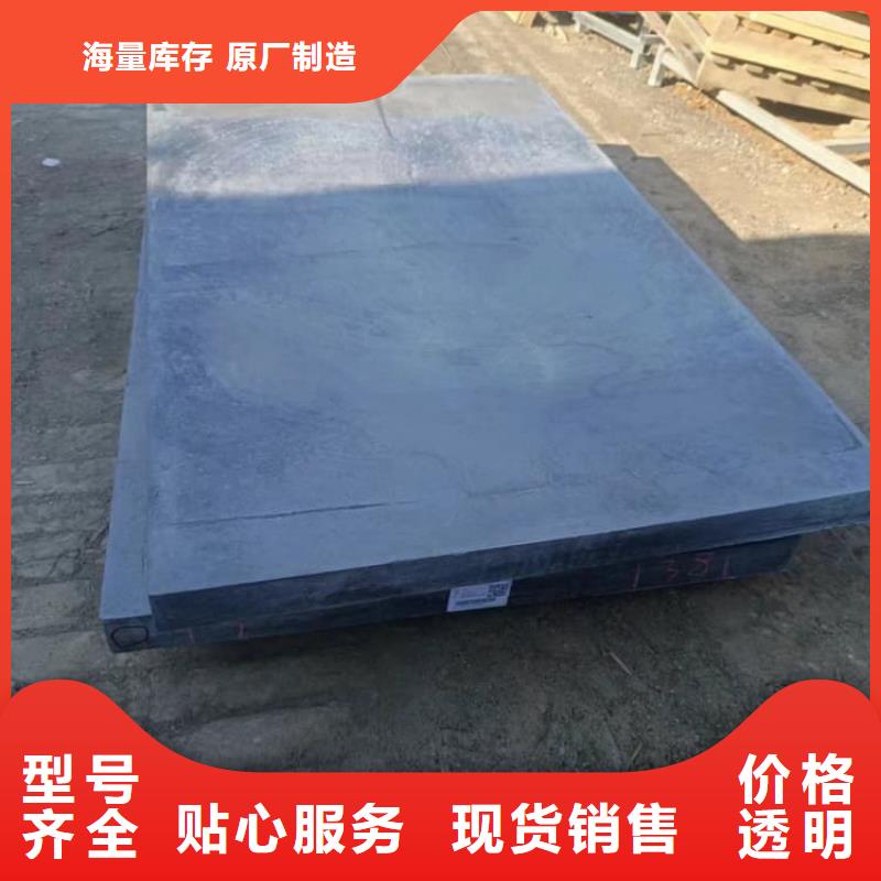 发货及时的5mmpb铅板供货商