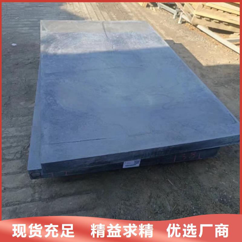 薄铅皮价格公道