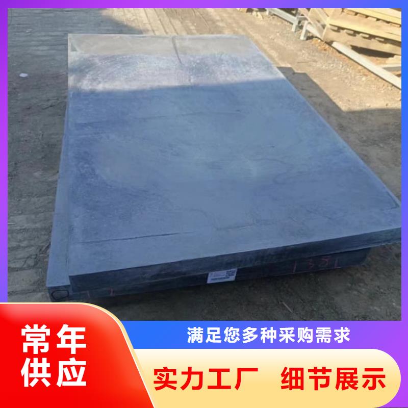 采购牙科医院铅皮必看-质量优