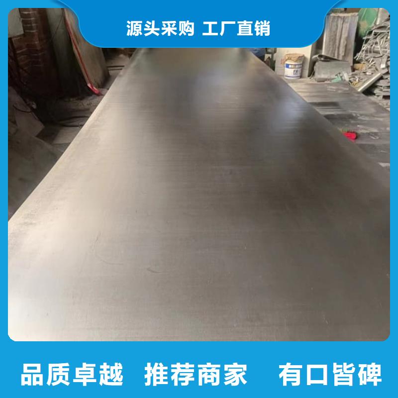 口腔防护铅板实体大厂-放心选购