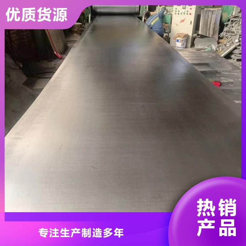射线防护铅皮择优厂家