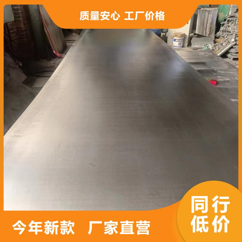 高密度铅皮、高密度铅皮厂家直销—薄利多销