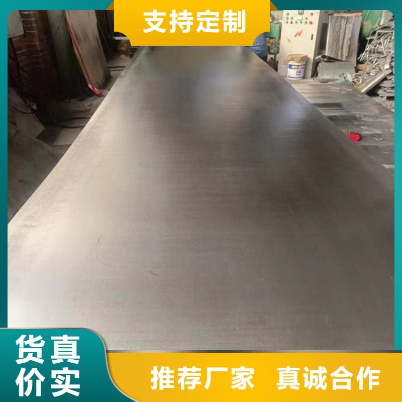 铅板2毫米源头工厂