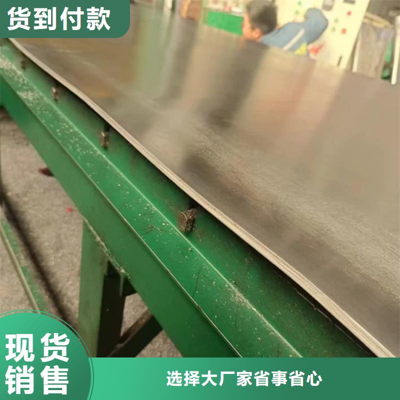 纯铅皮购买注意事项