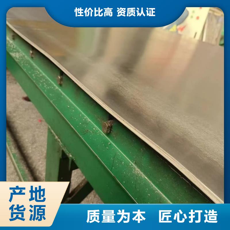 定制铅板施工_优质厂家