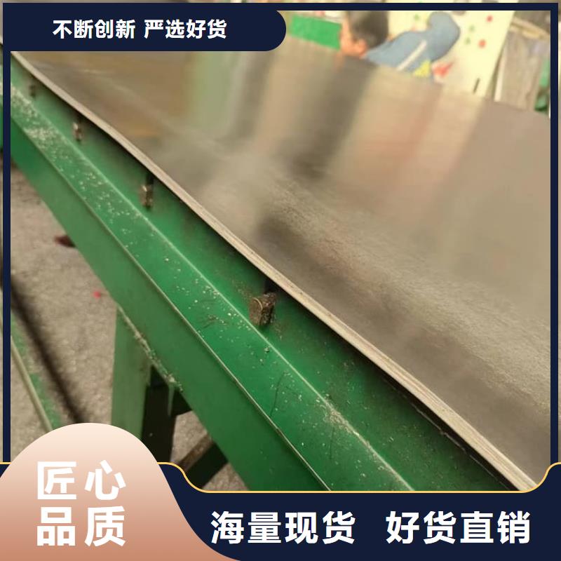 值得信赖的宠物防护铅皮供应商