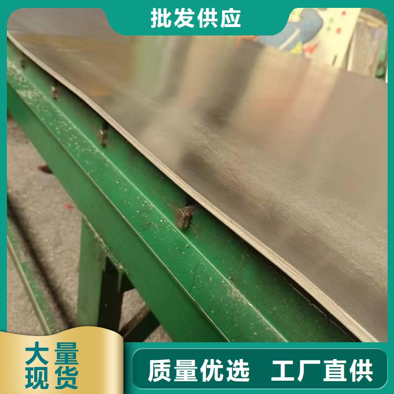 薄铅皮-可送货上门