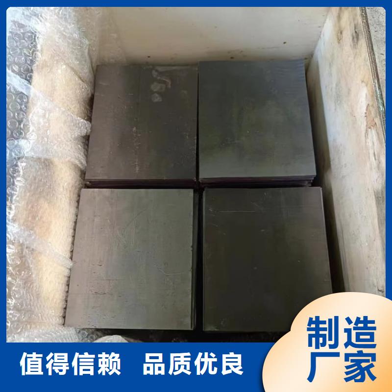 制造辐射铅板的厂家