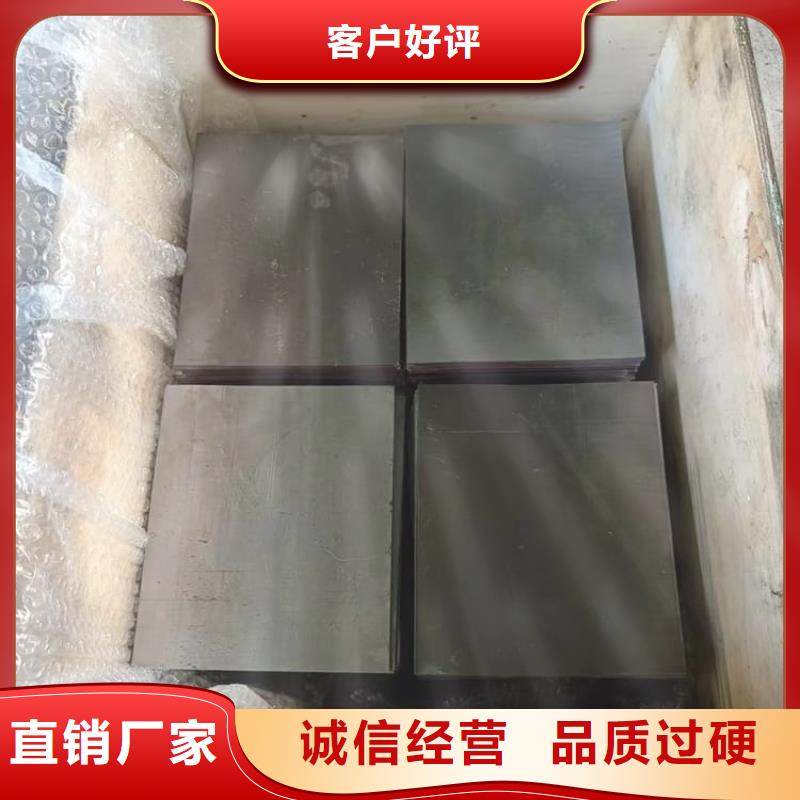 薄铅皮价格公道