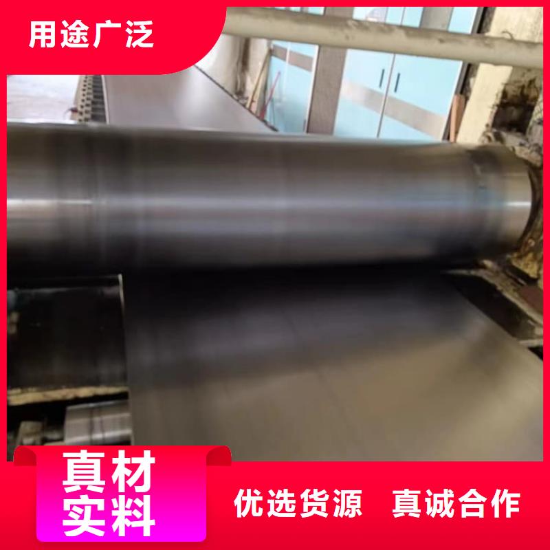 2025价格优惠#宠物防护铅皮#本地厂家