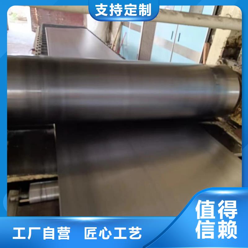 【图】宠物防护铅皮生产厂家