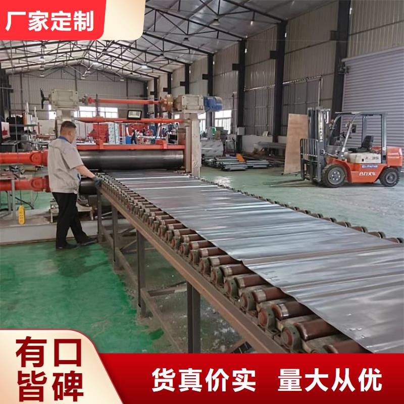 采购铅板施工必看-售后保障