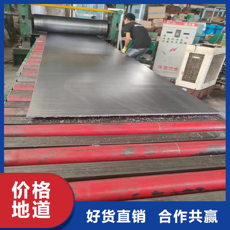 辐射防护材料铅皮生产