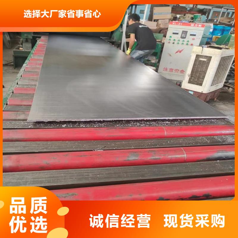 SRT治疗室防护工程设计厂家