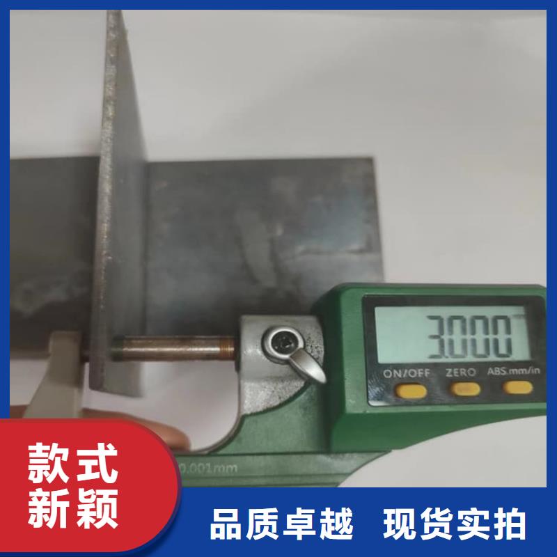 口腔防护铅板服务贴心