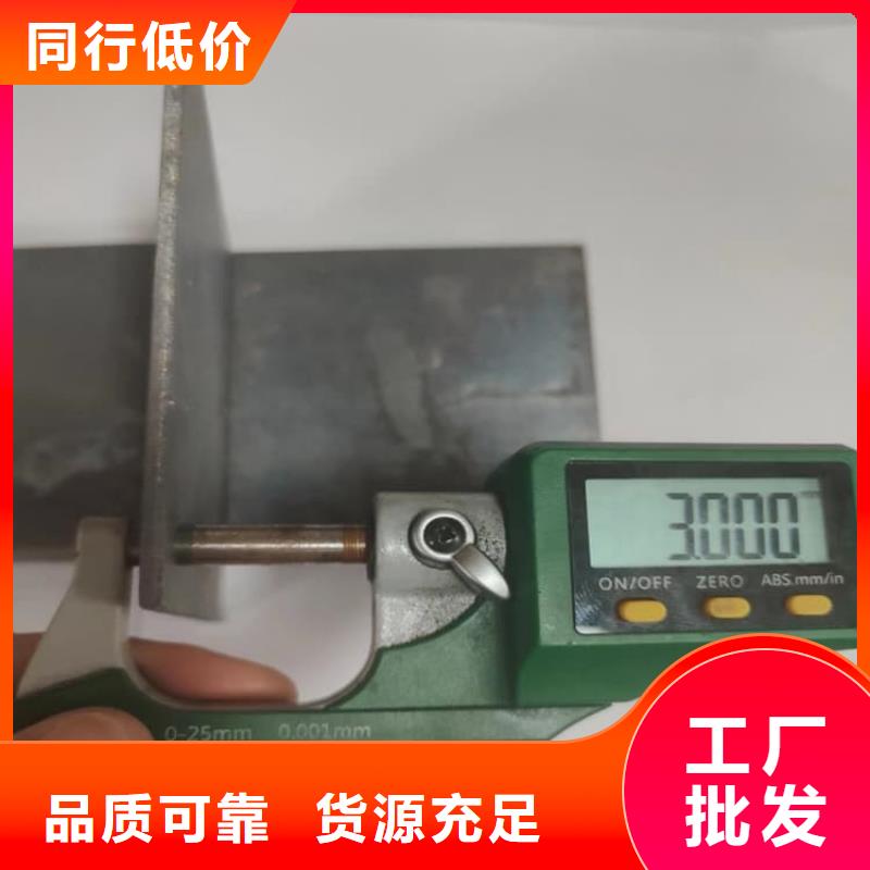 防护铅皮源头厂家报价