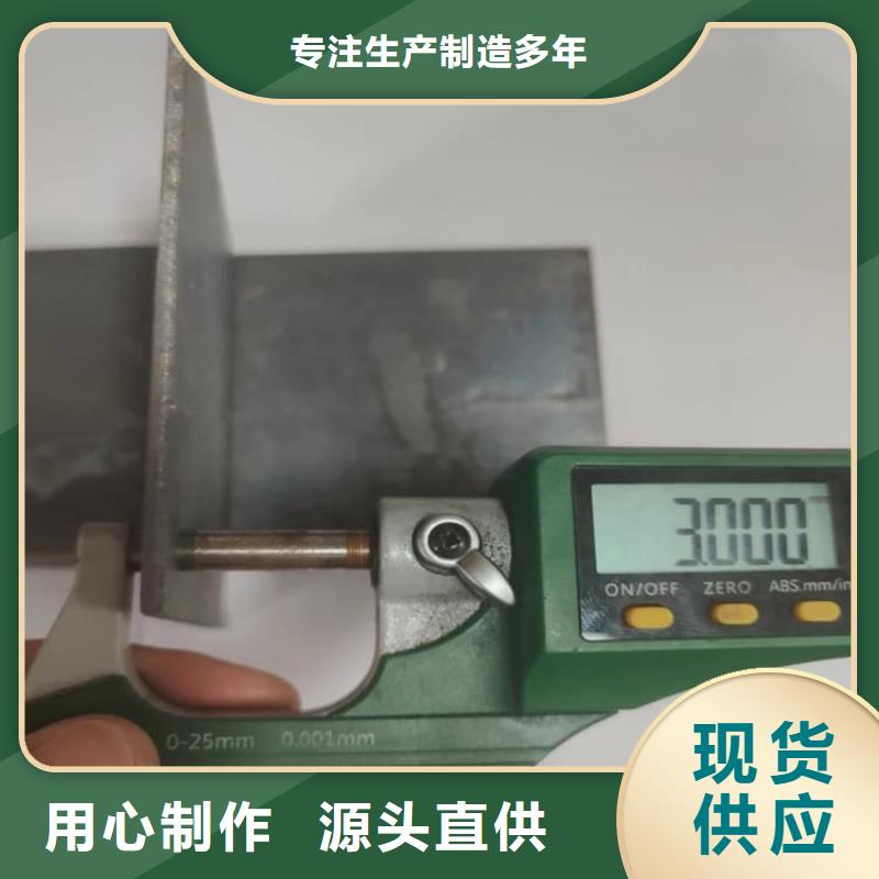 辐射防护材料铅皮厂家口碑好