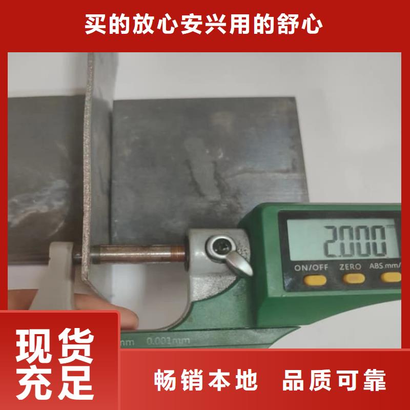 口腔防护铅板、口腔防护铅板生产厂家-找     博创辐射防护工程有限公司