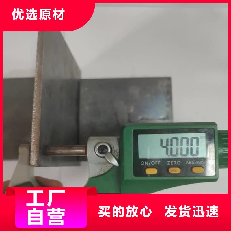 铅板6mmpb-优质靠谱