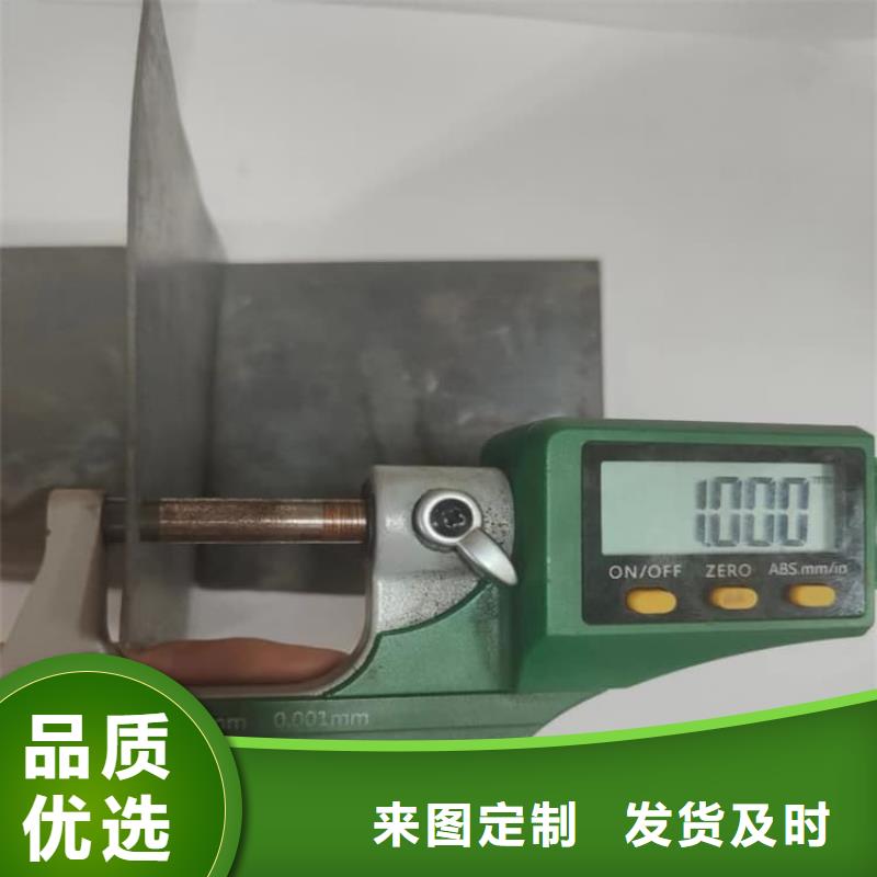 1000*2000mm铅皮标准