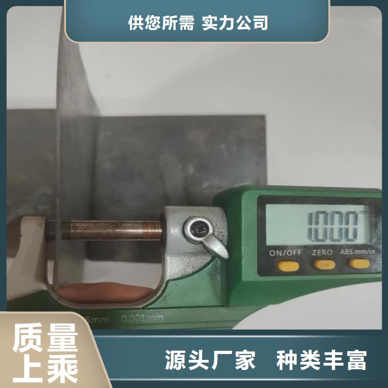 牙科防护铅板产品质量过关