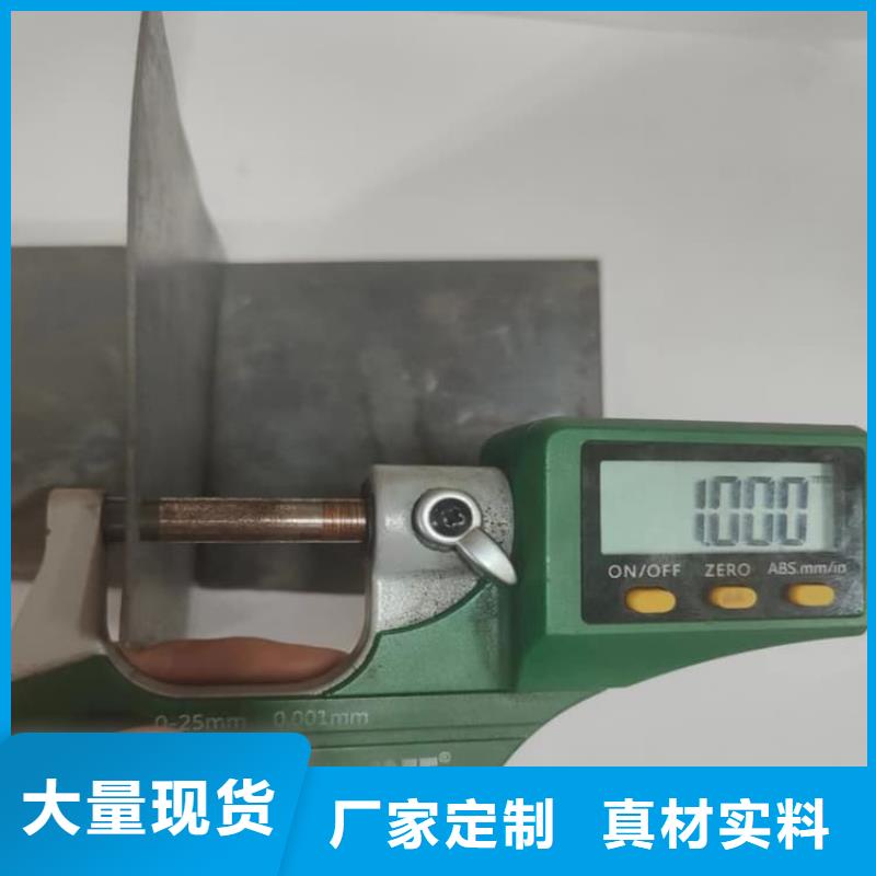 牙科医院铅皮工艺精致