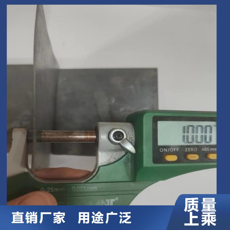 供应铅板1mm_品牌厂家
