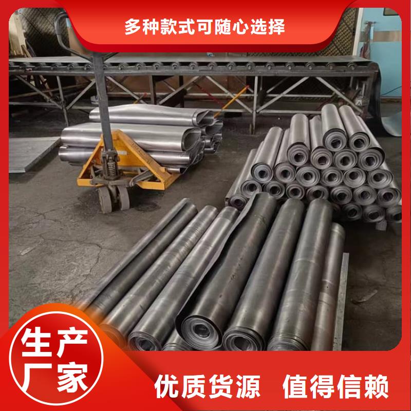 热销：铅板施工厂家