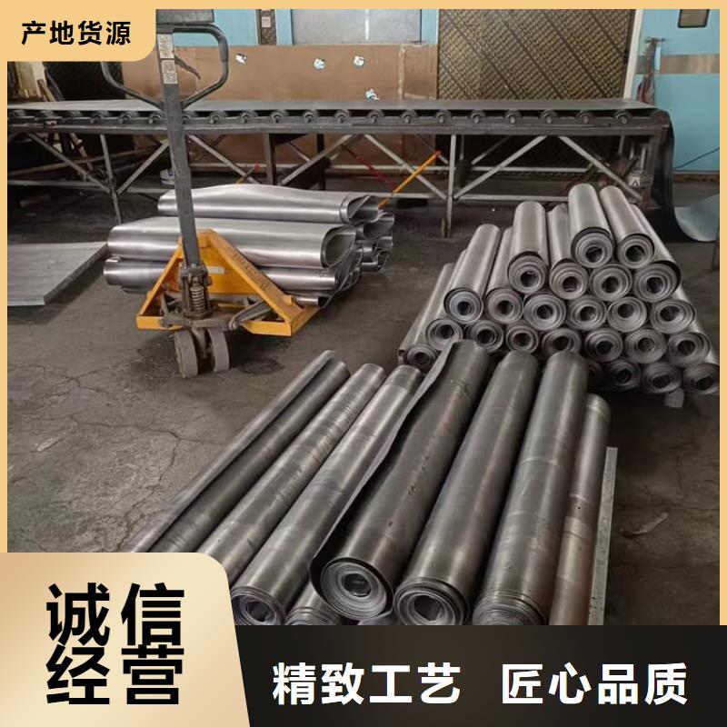 值得信赖的射线防护铅皮基地