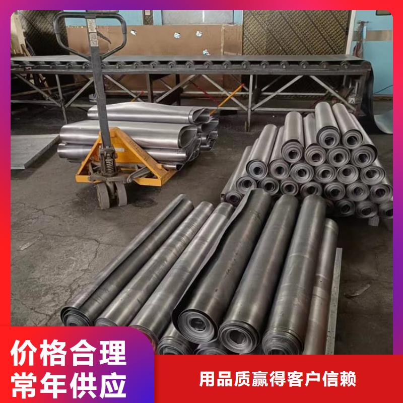 SRT治疗室防护工程设计厂家
