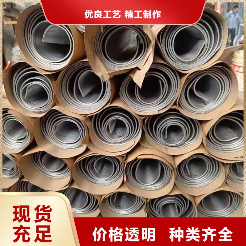 铅板防护-铅板防护免费寄样