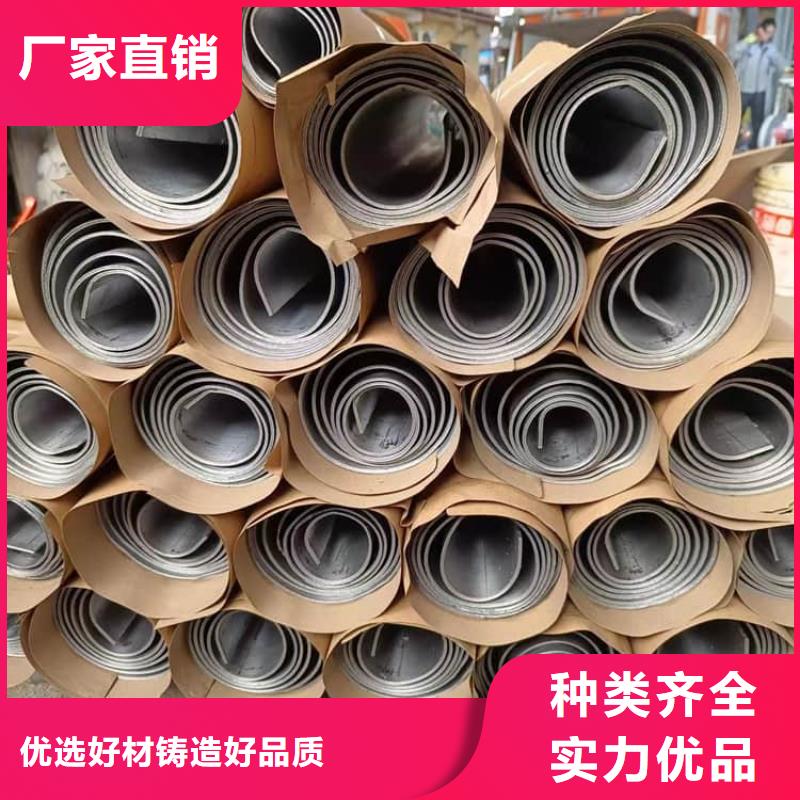 辐射防护卷铅板-辐射防护卷铅板价廉
