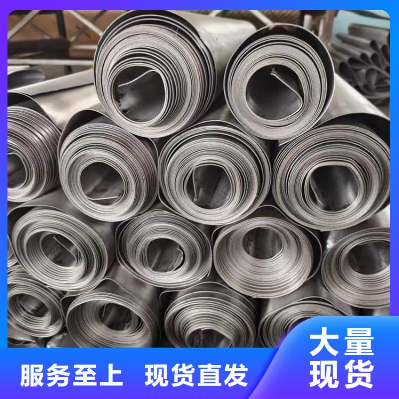 值得信赖的射线防护铅皮基地