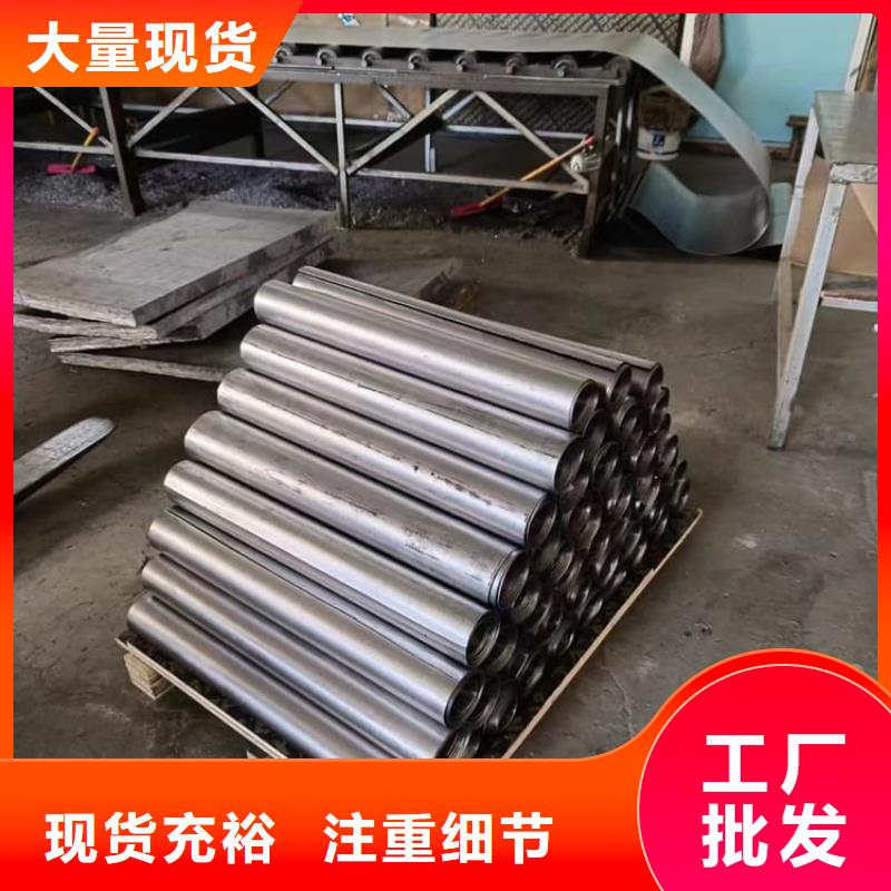 薄铅皮-可送货上门