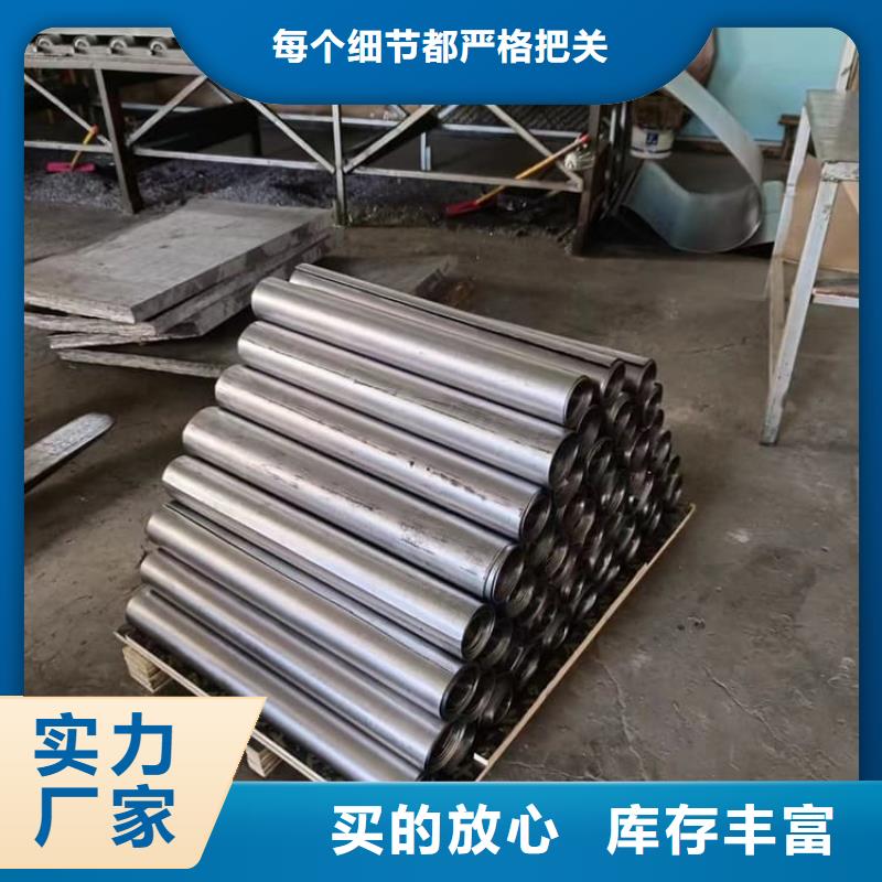 生产工业防护铅皮_优质厂家