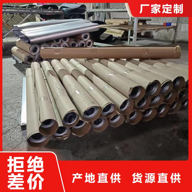 铅板防护实体厂家质量有保障