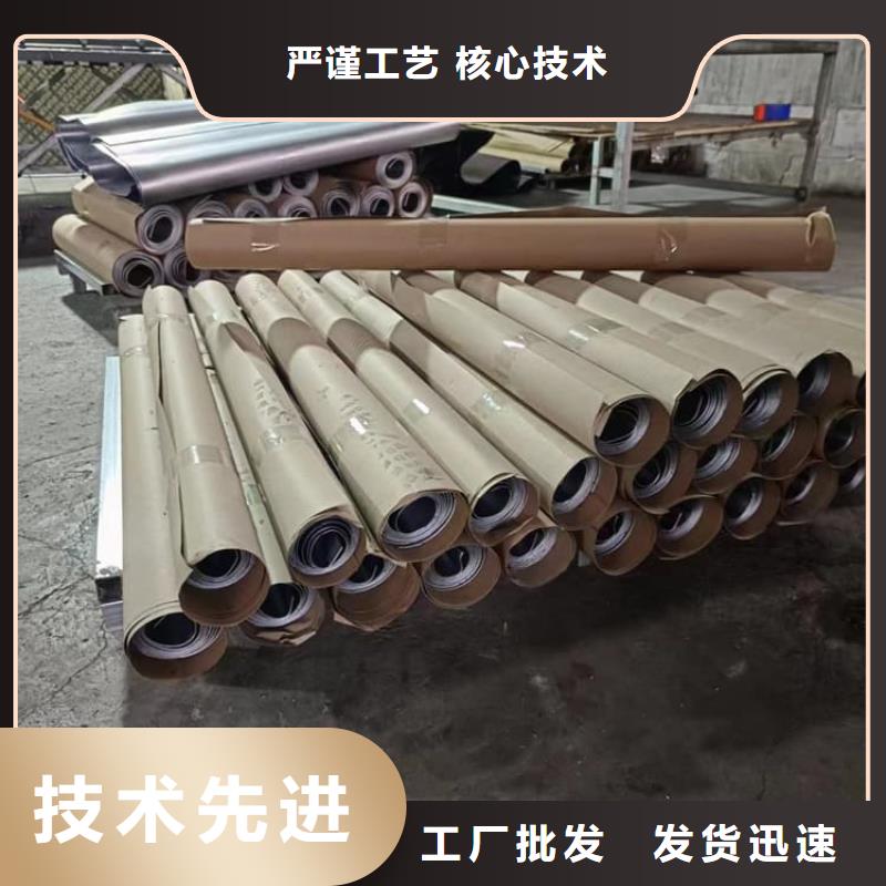 1000*2000mm铅皮大量现货充足